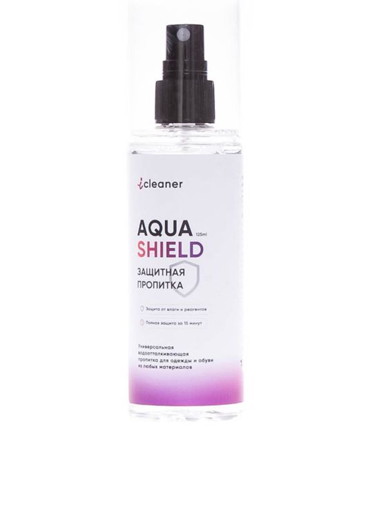 Водоотталкивающая пропитка Aqua Shield 125 ml icleaner 