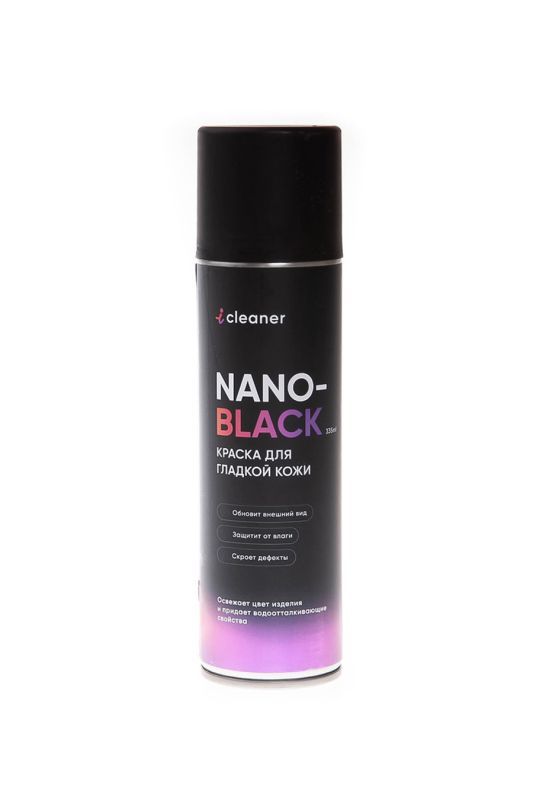 Краска для гладкой кожи Nano-Black 335 ml. icleaner