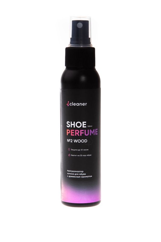 Shoe Perfume нейтрализатор запаха 100ml icleaner