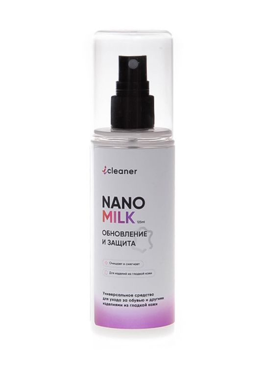 Nano-Milk обновление и защита 125 ml icleaner