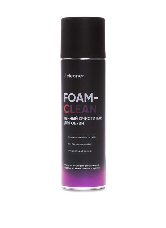 Пенный очиститель Foam Clean 335мл icleaner 