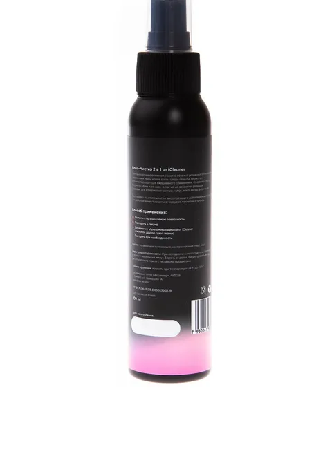 Nano-Чистка 2в1 100ml icleaner icleaner фото 2
