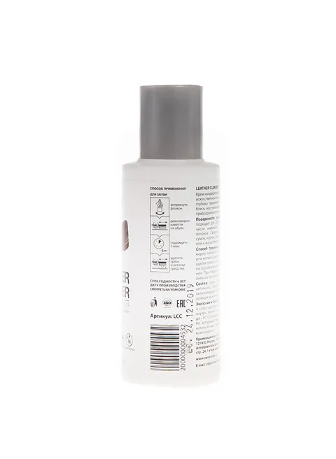 Крем- кондиционер Leather Cleaner Nanomax 75 мл. NanoMax фото 3