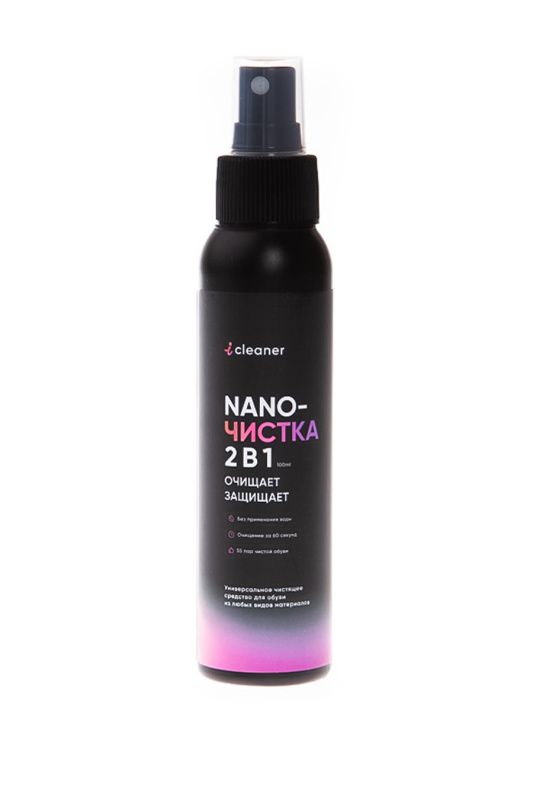 Nano-Чистка 2в1 100ml icleaner